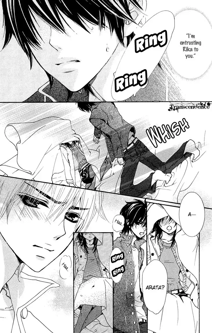 Cosplay Animal Chapter 24 10